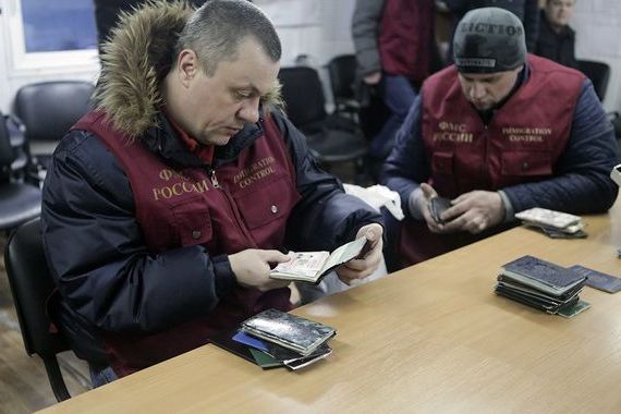 прописка в Смоленской области